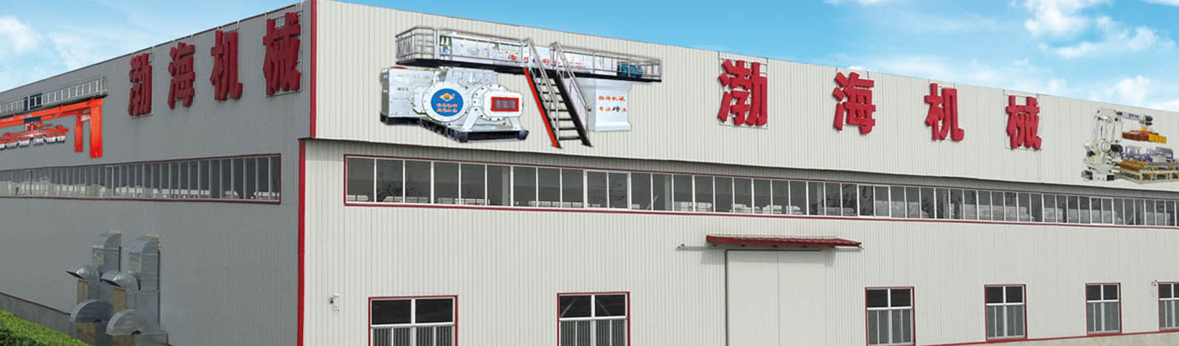 She was adorned with a touch of natural beauty